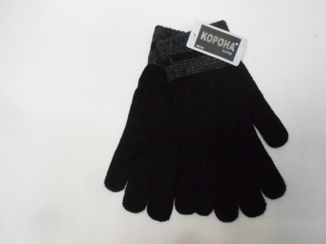   перчатки муж. шерсть 