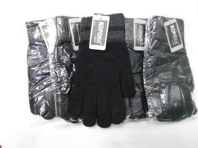   перчатки муж. шерсть 