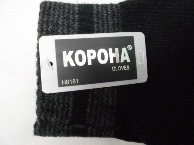   перчатки муж. шерсть 