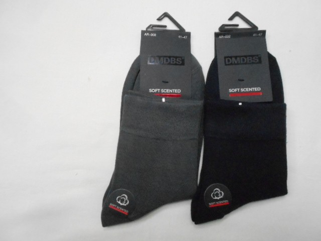  Носки муж. коттон