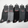  Носки муж. коттон