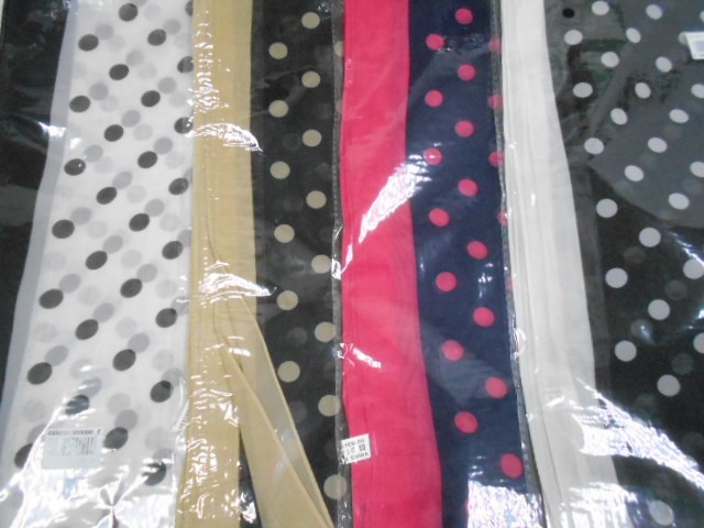  Горох шарфик