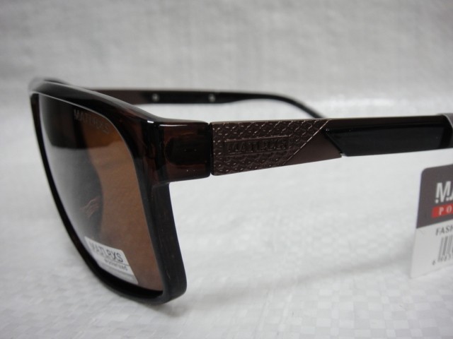  Мужские очки 