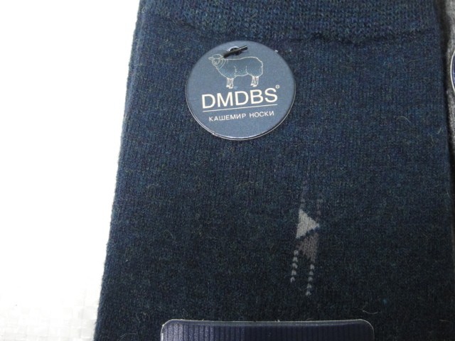  носки муж. кашемир