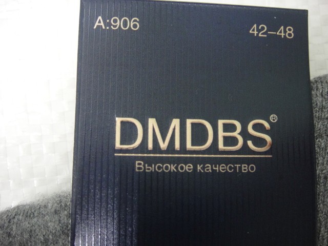  носки муж. кашемир