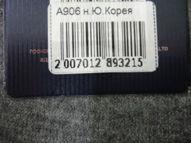  носки муж. кашемир