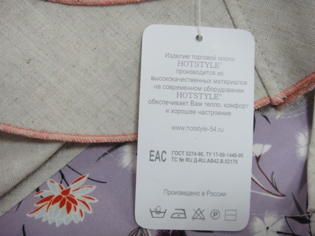  Шляпа лён цветы