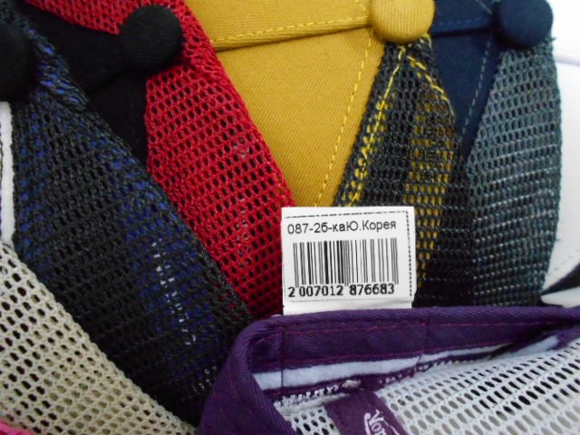  Бейсболка Von Dutch