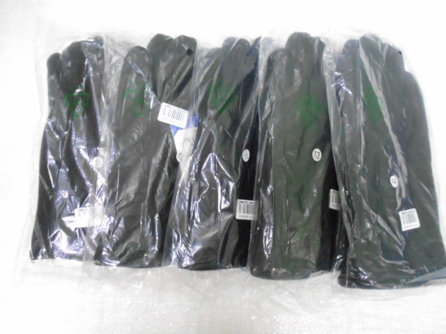  Перчатки муж.кашемир