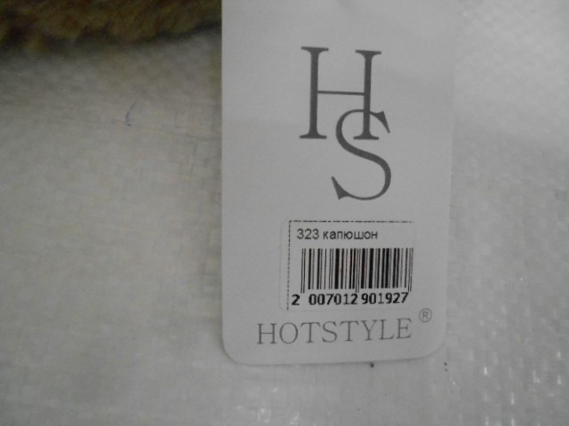  Капюшон ушки