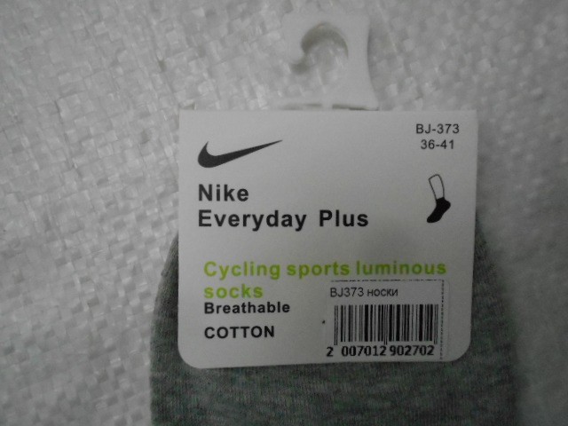  Носки жен.короткие