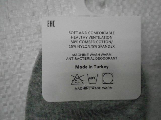  Носки жен.короткие