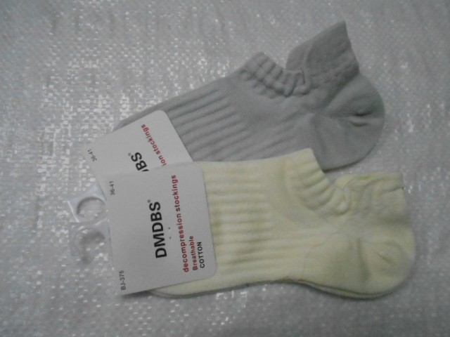  Носки жен.короткие