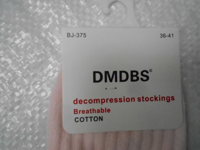  Носки жен.короткие