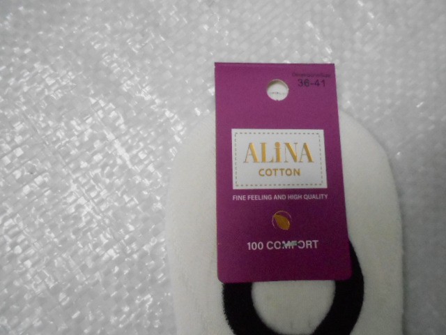 Следики жен. с сеткой