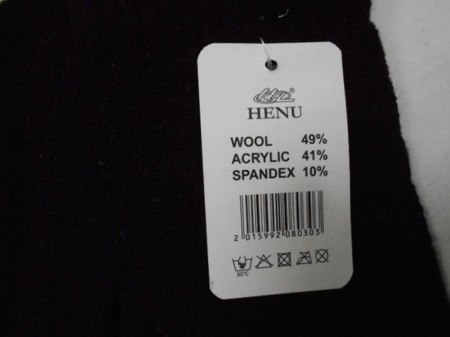   перчатки муж. шерсть 