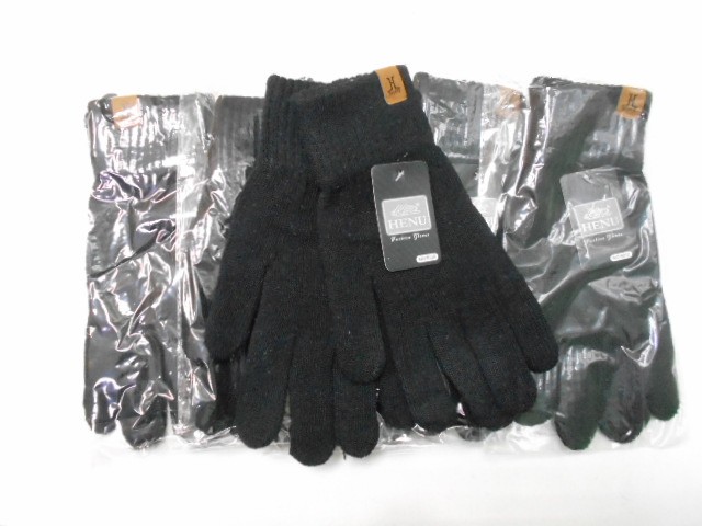   перчатки муж. шерсть 