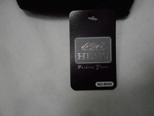   перчатки муж. шерсть 