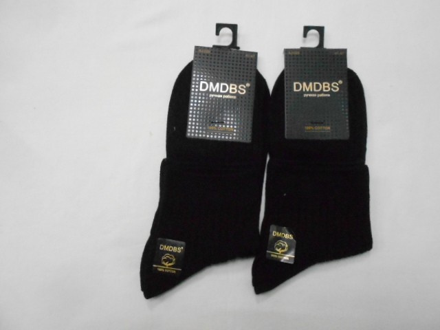  Носки муж. коттон 