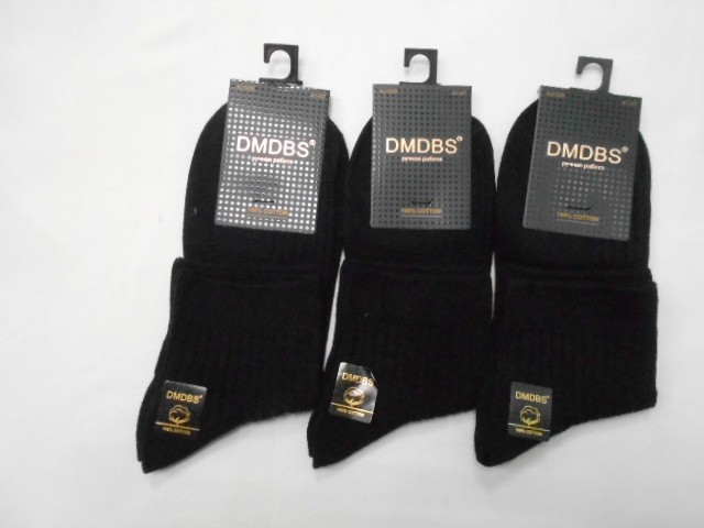  Носки муж. коттон 