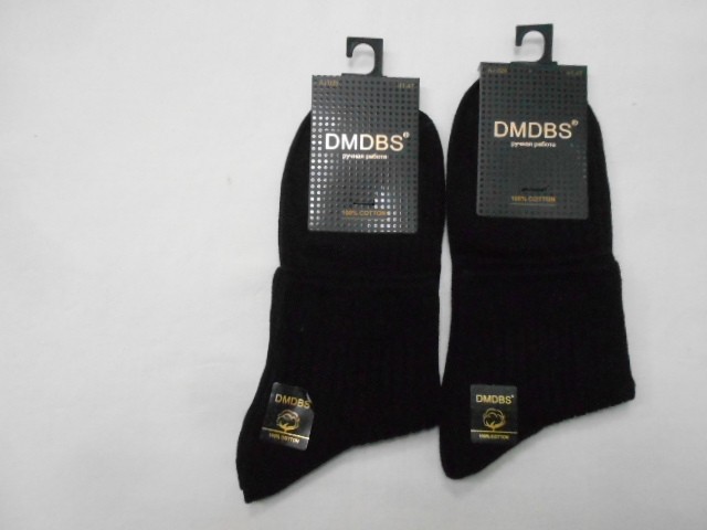  Носки муж. коттон 