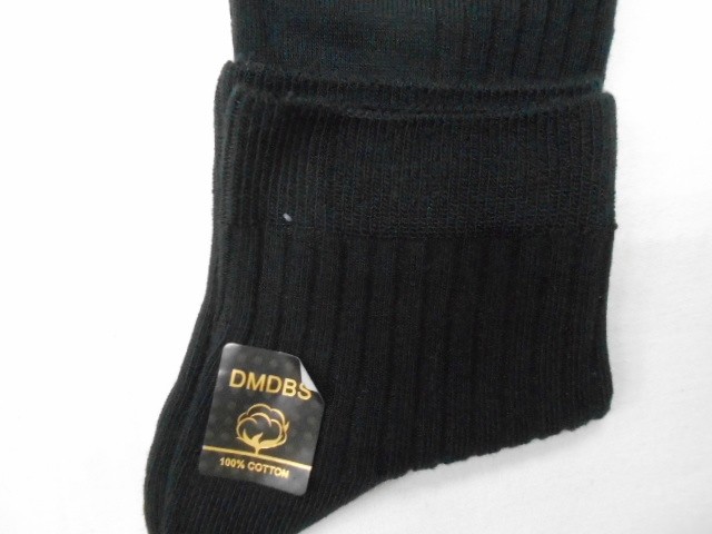  Носки муж. коттон 