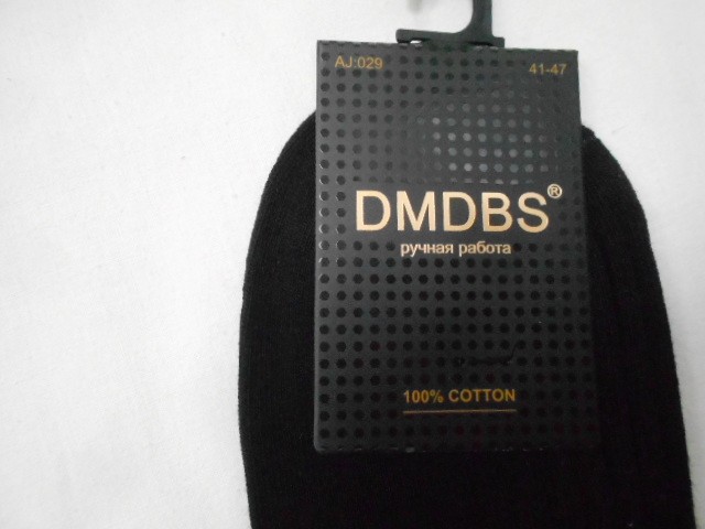  Носки муж. коттон 