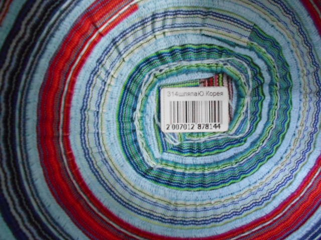  Шляпа мелкая полоска