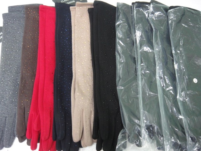  перчатки удлинённые стрейч  