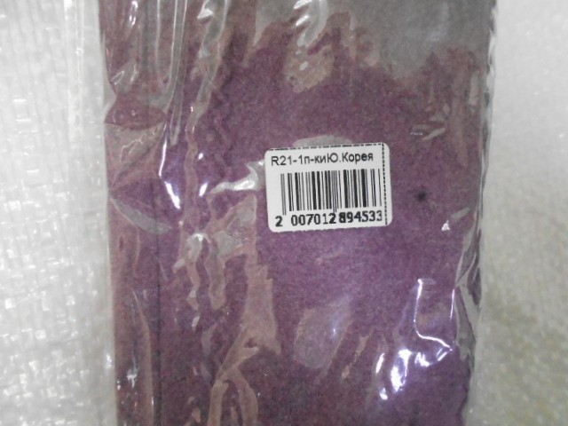   перчатки жен.кашемир