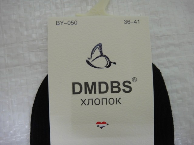  Носки жен.короткие