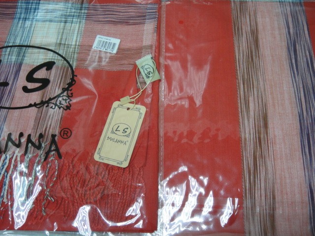  Однотон.+полоска платок