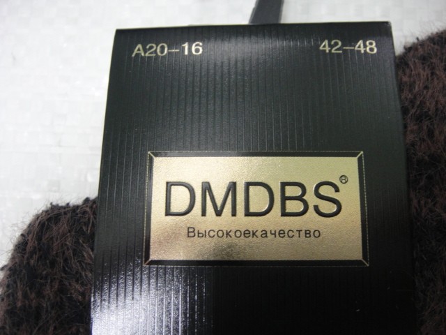  носки муж. кашемир термо