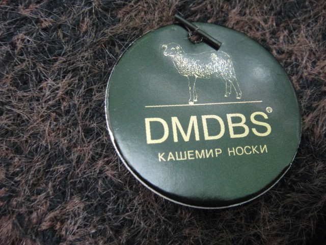  носки муж. кашемир термо