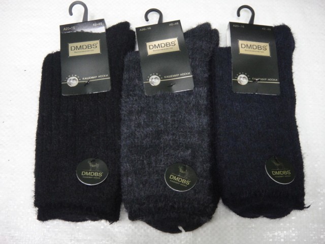  носки муж. кашемир термо