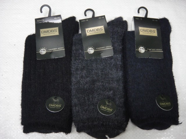  носки муж. кашемир термо