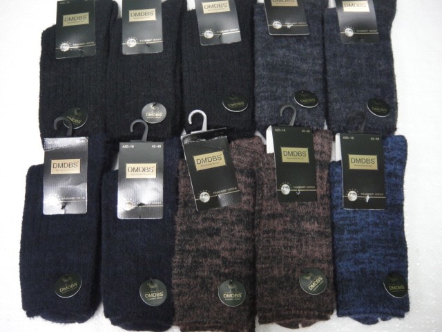  носки муж. кашемир термо