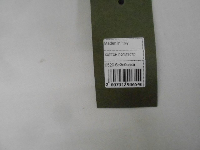  Бейсболка LY