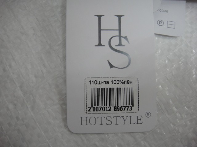  Шляпа лён 2-х цвет