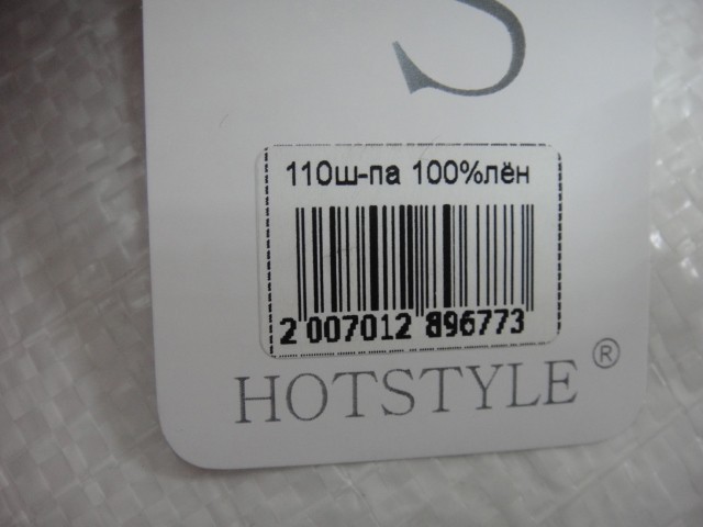  Шляпа лён 2-х цвет