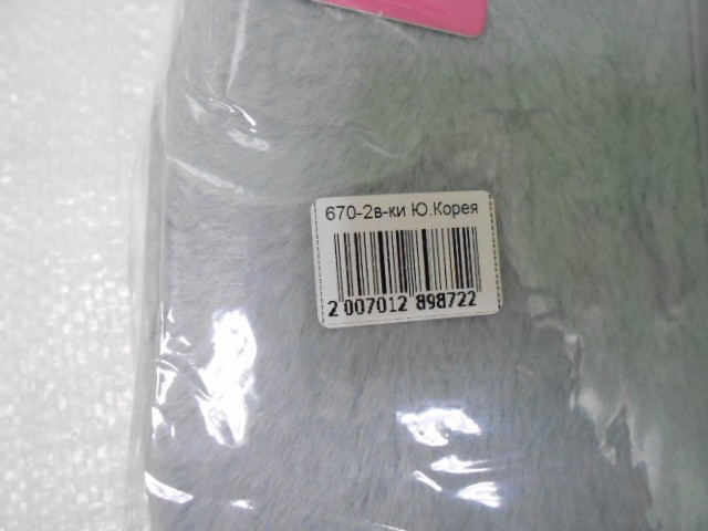  варежки жен. мех