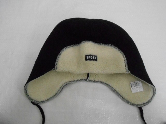  Ушанка мужская