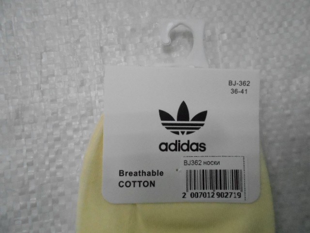  Носки жен.короткие