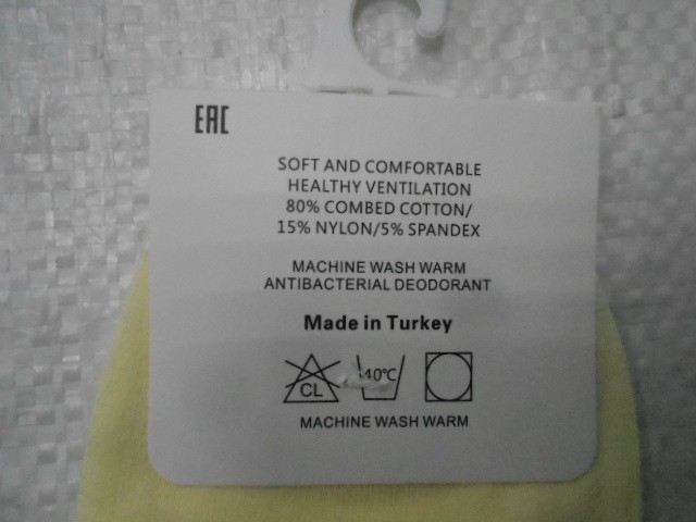  Носки жен.короткие