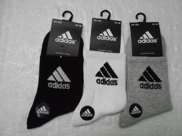  Носки муж. спорт