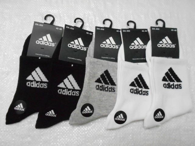  Носки муж. спорт