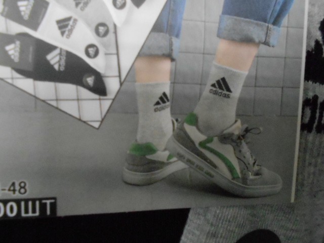  Носки муж. спорт