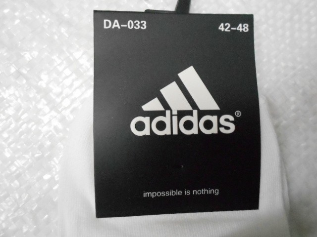  Носки муж. спорт