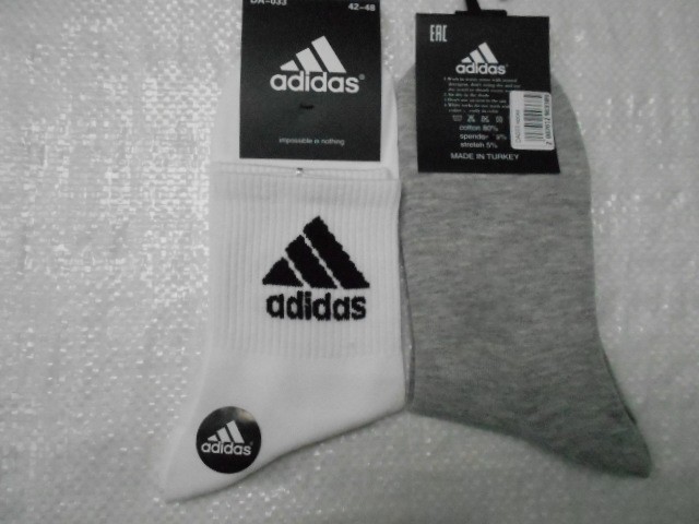  Носки муж. спорт