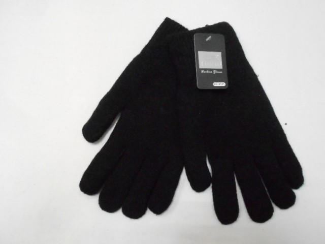   перчатки муж. шерсть